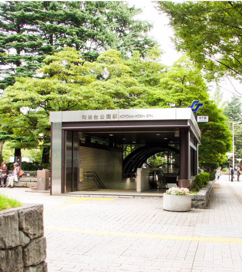 勾当台公園
